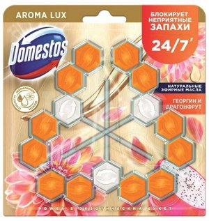 Domestos POWER 5 блок подвесной д/унитаза 3шт 50гр. экзотический букет / 10шт / 68888884 / 998200