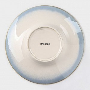 Тарелка фарфоровая для пасты Magistro «Пэвэти», 430 мл, d=21 см, цветолубой