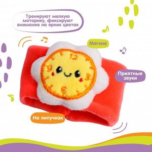 Браслетик - погремушка «Часики», Крошка Я