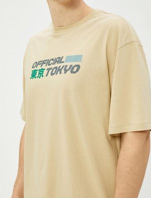 Хлопковая футболка с принтом слогана с круглым вырезом и тематикой Дальнего Востока