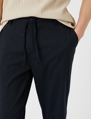 Полосатые брюки, кружевная талия, приталенный крой, карман на пуговицах
