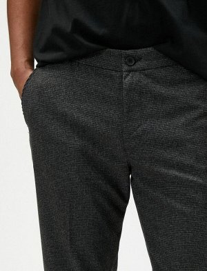 Базовые брюки со складками с пуговицами и карманами