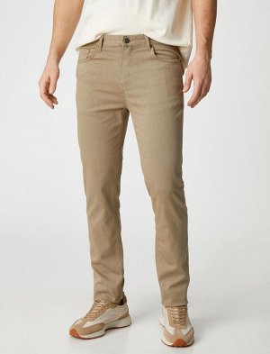Узкие брюки с 5 карманами, текстурированные на пуговицах