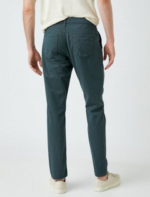 Базовые брюки-чиносы из хлопка