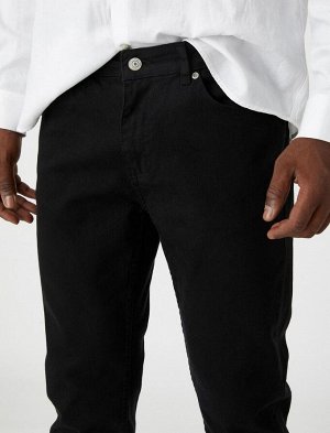 Базовые брюки из габардина