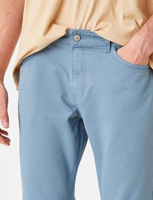 Базовые брюки из габардина на пуговицах
