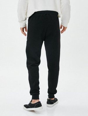 Спортивные брюки Jogger с этикеткой, карманом на молнии и кружевной талией