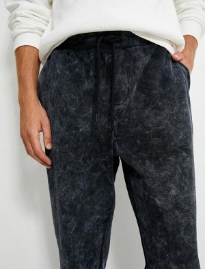 Спортивные брюки Jogger, которые можно стирать, с кружевным поясным карманом