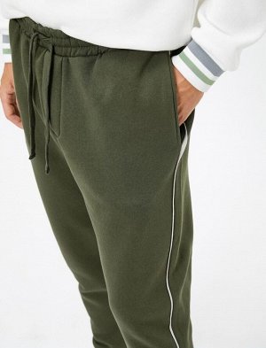 Спортивные штаны Jogger с кружевом на талии и карманами в полоску с принтом