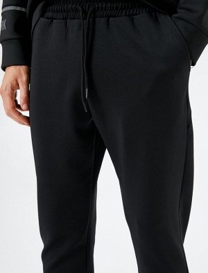 Спортивные штаны Jogger, базовый дизайн с карманами на талии и кружевом