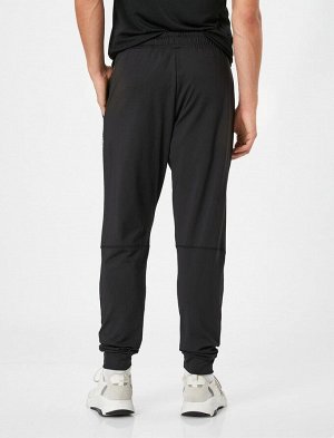 Спортивные брюки Jogger с кружевной талией и карманом с надписью и принтом