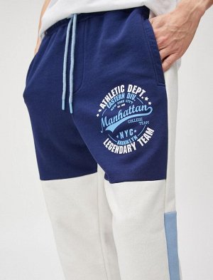 Спортивные штаны College Jogger с кружевной талией и карманами с цветными блоками