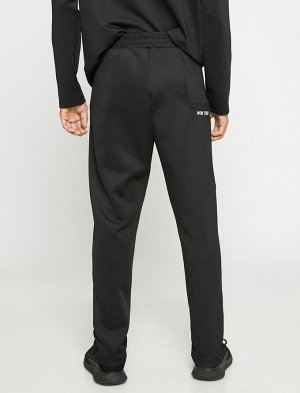 Базовые спортивные брюки-джоггеры с карманами и кружевной талией