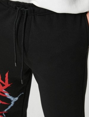 Спортивные штаны Jogger с принтом и надписью