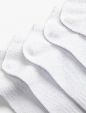Мужские базовые носки, набор из 5 текстурированных носков