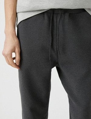 Спортивные брюки Jogger с облегающим карманом на молнии на кружевной талии