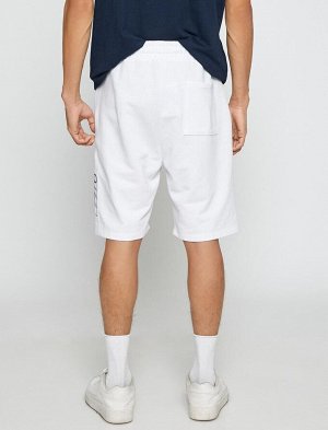 Базовые спортивные шорты с дальневосточным принтом, кружевом на талии и карманом
