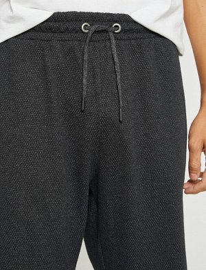 Базовые шорты с карманами узкого кроя на кружевной талии