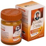 Все для массажа! Уникальные бальзамы-редкий ассортимент