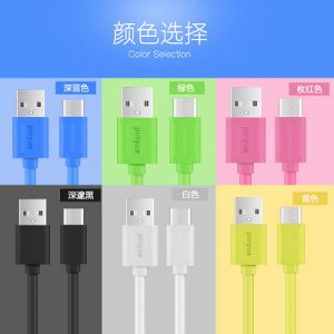 USB кабель Type C