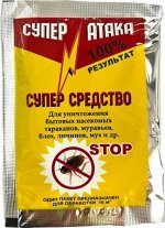 Порошок от тараканов &quot;Супер атака&quot; ZLY020-25 МАЛ