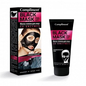 COMPLIMENT BLACK MASK Маска-пленка для лица CO-ENZYMES 80 мл