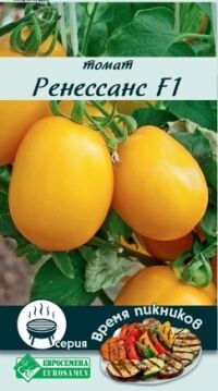 Томат Ренессанс F1 (5 шт)