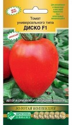 Томат универсального типа ДИСКО F1 (10 шт)