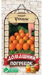 Томат Утенок (0,1 гр)