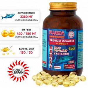 Сквален акулий 2280mg+Омега 3 FUJIMA 180 т на 30 дней