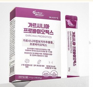 БАД Корея Пробиотик Гарциния Vitamin Village