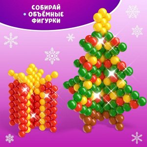 Аквамозаика «3D Ёлочка», фигурки