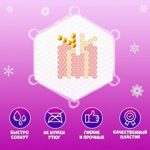 Аквамозаика «3D-фигурки: Ёлочка», 2 объёмных фигурки, 267 шариков