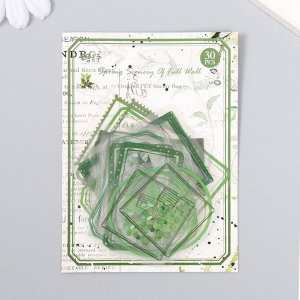 Наклейки для творчества "Теги - Зелёные листья" набор 30 шт 0,2х8х11 см