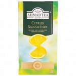 Чай черный Ahmad Tea Citrus Sensation 25*1.8г