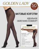 GOLDEN LADY MAKE UP 50 DEN  Колготки женские плотные непрозрачные с лайкрой