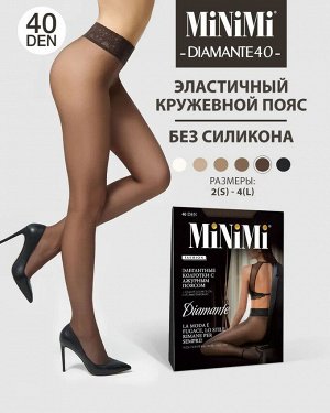 MINIMI DIAMANTE 40 колготки женские из микрофибры с ажурным поясом