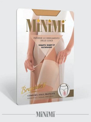 MINIMI BRACCIALETTI Бандалетки женские защита бедер от натирания