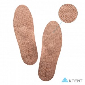 Стельки ортопедические (1 пара) профилактика и лечение плоскостопия