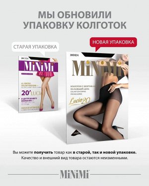 MINIMI LUCIA 20 колготки женские классические эластичные с усиленными шортиками