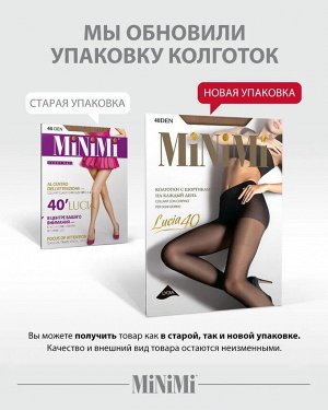 Колготки LUCIA 40 (MINIMI)  классические эластичные колготки с усиленными шортиками