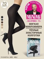 MINIMI MULTIFIBRA 70 Колготки женские из микрофибры, с ластовицей