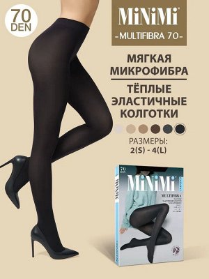 MINIMI MULTIFIBRA 70 Колготки женские из микрофибры, с ластовицей