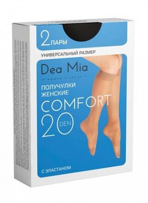 Гольфы DEA MIA COMFORT 20 2 пары/упак