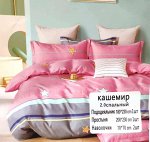 Комплект постельного белья &quot;Кашемир&quot; 2-х спальный