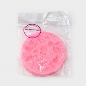 Силиконовый молд Доляна «Для новорождённого», d=7,5 см, цвет розовый