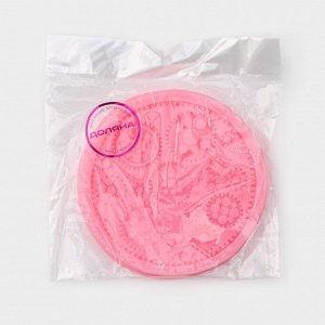 Силиконовый молд Доляна «Шестерёнки», 10,5x10,5 см, цвет розовый