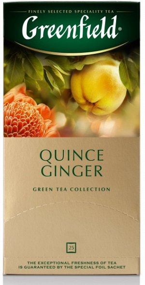 Чай Гринфилд Quince Ginger 25 пакетиков
