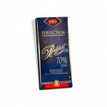 Шоколад РАХАТ 70% какао, 100 гр плитка
