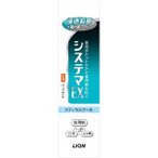 Зубная паста &quot;Dentor Systema EX Medical Cool&quot; для профилактики болезней десен(охлаждающий ментол)